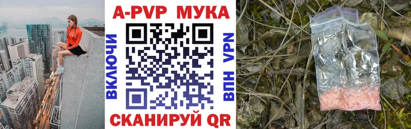 Виды наркотиков купить Жуковский СОЛЬ КОКАИН Галлюциногенные грибы Конопля Гашиш