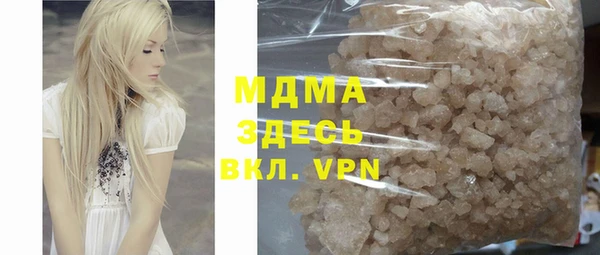 шишки Алексин