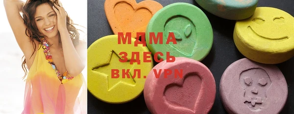 Альфа ПВП Алзамай