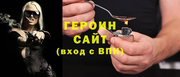 гашиш Абдулино