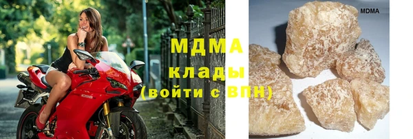 Альфа ПВП Алзамай