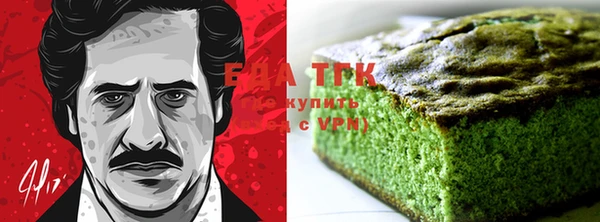 шишки Алексин