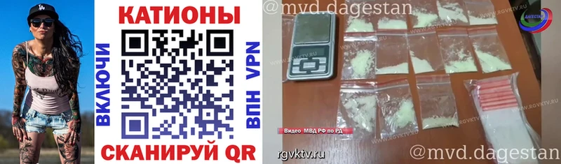 даркнет формула  Жуковский  Меф VHQ  сколько стоит 